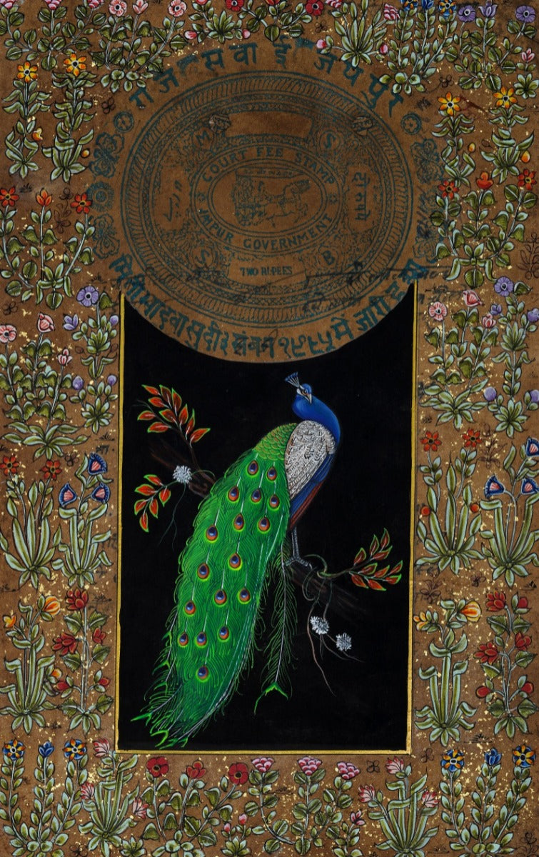 Peacock miniature painting on old stamp paper (unframed) — false