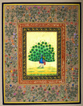 Peacock Miniature Painting Gold Plated (unframed) — false