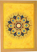 Mughal Design Miniature Painting (unframed) — false